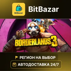 Borderlands 3 · Steam · Region of your choice!