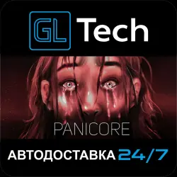 PANICORE АВТОДОСТАВКА Steam GIFT