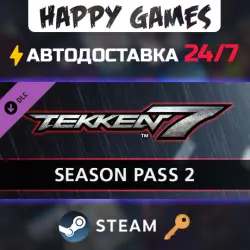 TEKKEN 7 - Season Pass 2 Steam Key RU+CIS