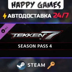 TEKKEN 7 - Season Pass 4 Steam Key RU+CIS
