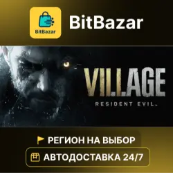 Resident Evil 7 Gold Edition & Village Gold Edition · Steam · Region of your choice!