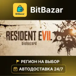 RESIDENT EVIL 7 · Steam · Region of your choice!