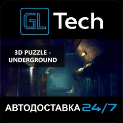 3D PUZZLE - Underground АВТОДОСТАВКА Steam GIFT