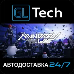 The Hundred Line -Last Defense Academy- Digital Deluxe Edition АВТОДОСТАВКА Steam GIFT