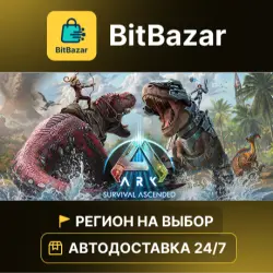 ARK: Survival Ascended · Steam · Region of your choice!