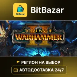 Total War: WARHAMMER II · Steam · Region of your choice!