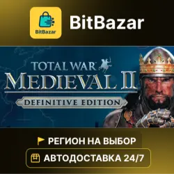 Total War: Medieval II - Definitive Edition · Steam · Region of your choice!
