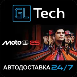 MotoGP 25 AUTODELIVERY Steam GIFT