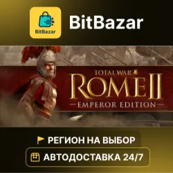 Total War: ROME II - Emperor Edition · Steam · Region of your choice!