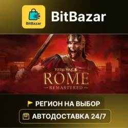 Total War: ROME REMASTERED · Steam · Регион на выбор!