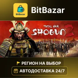 Total War: SHOGUN 2 · Steam · Region of your choice!