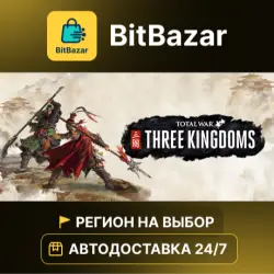 Total War: THREE KINGDOMS · Steam · Region of your choice!