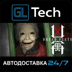 DREAD FLATS АВТОДОСТАВКА Steam GIFT