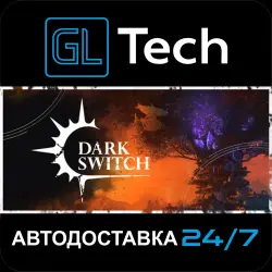 DarkSwitch АВТОДОСТАВКА Steam GIFT