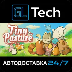 Tiny Pasture АВТОДОСТАВКА Steam GIFT