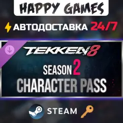 TEKKEN 8 - Season 2 Character Pass Steam Key RU+CIS