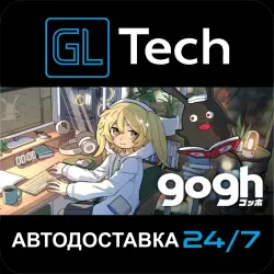 gogh: Focus with Your Avatar АВТОДОСТАВКА Steam GIFT