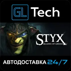 Styx: Blades of Greed АВТОДОСТАВКА Steam GIFT