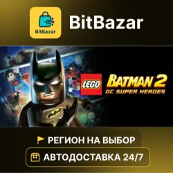 LEGO Batman 2 · Steam · Region of your choice!