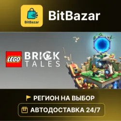 LEGO Bricktales · Steam · Region of your choice!