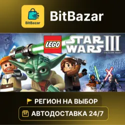 LEGO Star Wars III: The Clone Wars · Steam · Region of your choice!