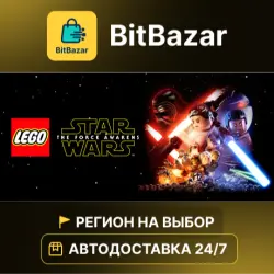 LEGO Star Wars : The Force Awakens · Steam · Region of your choice!