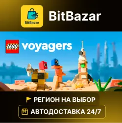 LEGO Voyagers · Steam · Регион на выбор!