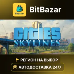 Cities: Skylines · Steam · Region of your choice!