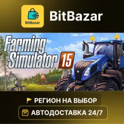 Farming Simulator 15 Gold Edition · Steam · Region of your choice!