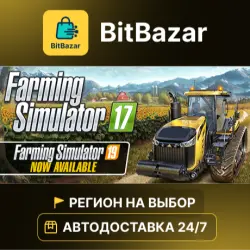 Farming Simulator 17 · Steam · Регион на выбор!
