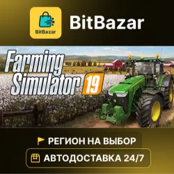 Farming Simulator 19 · Steam · Регион на выбор!