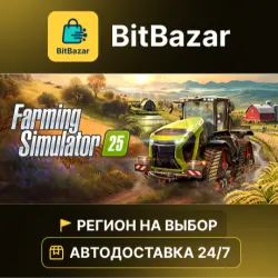 Farming Simulator 25 · Steam · Region of your choice!
