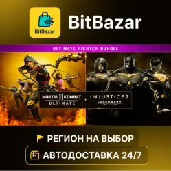 Mortal Kombat 11 Ultimate + Injustice 2 Legendary Edition Bundle · Steam · Region of your choice!