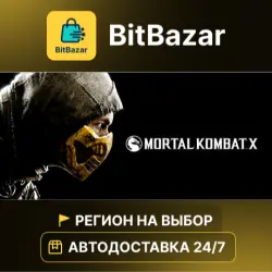 Mortal Kombat X · Steam · Region of your choice!