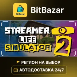 Streamer Life Simulator 2 · Steam · Регион на выбор!