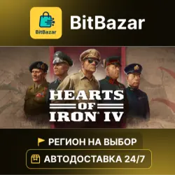 Hearts of Iron IV: General Edition · Steam · Region of your choice!
