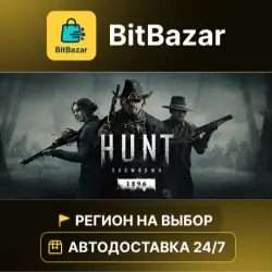 Hunt: Showdown 1896 - Starter Edition · Steam · Region of your choice!