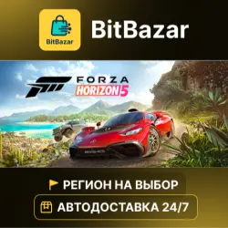 Forza Horizon 5 - Deluxe Edition · Steam · Region of your choice!