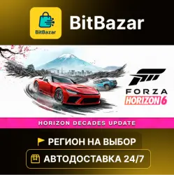Forza Horizon 6 Premium Edition · Steam · Region of your choice!