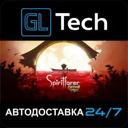 Spiritfarer : Farewell Edition AUTODELIVERY Steam GIFT