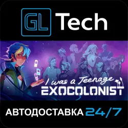 I Was a Teenage Exocolonist АВТОДОСТАВКА Steam GIFT