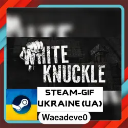 White Knuckle steam gift ( Ukrainian )