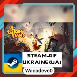 It Takes Two steam gift ( Ukrainian )