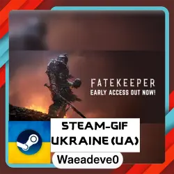 Fatekeeper steam gift ( Ukrainian )