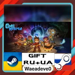 Core Keeper steam gift ( Ukrainian ) ( Russia )