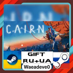 Cairn steam gift ( Ukrainian ) ( Russia )