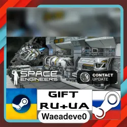 Space Engineers steam gift ( Ukrainian ) ( Russia )