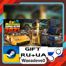 Car Mechanic Simulator 2021 steam gift ( Ukrainian ) ( Russia )