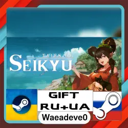 Tales of Seikyu steam gift ( Ukrainian ) ( Russia )