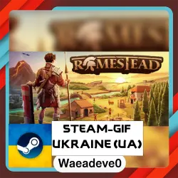 Romestead steam gift ( Ukrainian )